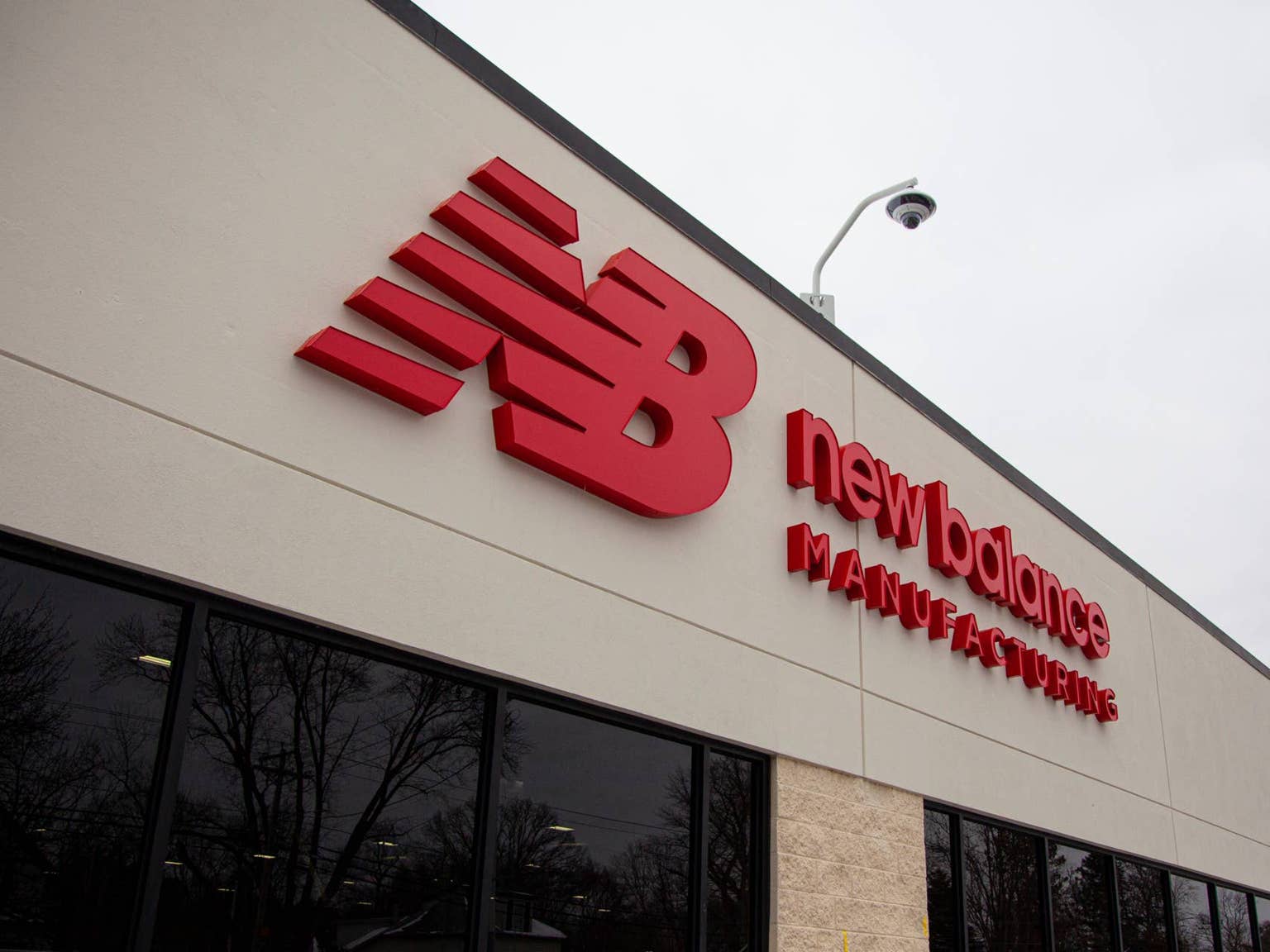 Houston New Balance Store