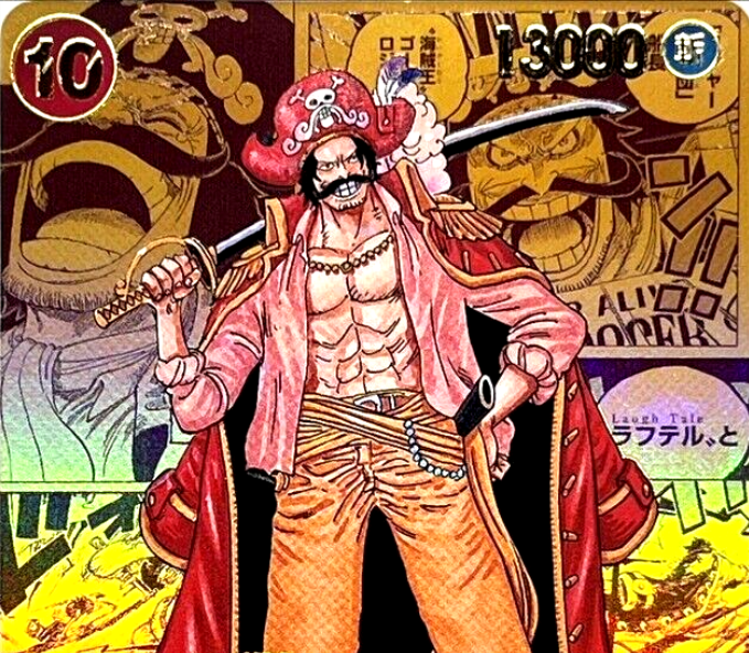 ONE PIECE 10 激レア OP-10】モンキー・D・ルフィ【SEC】 - PROJECT CORE 1号店