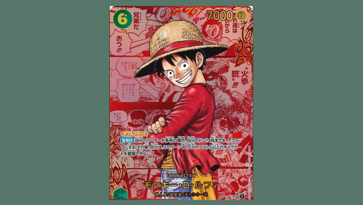 Top 10 Expensive One Piece Cards 2025 Community Favorites - Athlon Sports