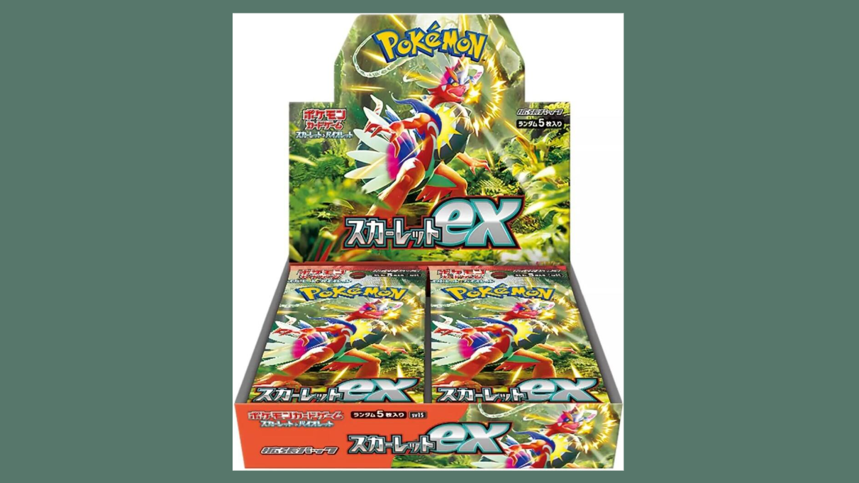 what is the best card in pokemon tcg Amazon.com: Pokemon Assorted Lot of 50 Single Cards [Any Series] : Toys &  Games main image 1