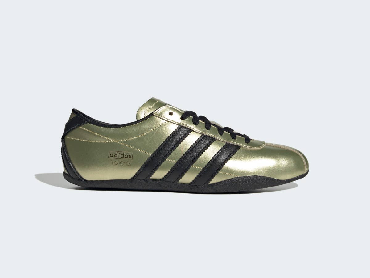 adidas gazelle silver green womens adidas Originals Adistar Control 5 main image 1