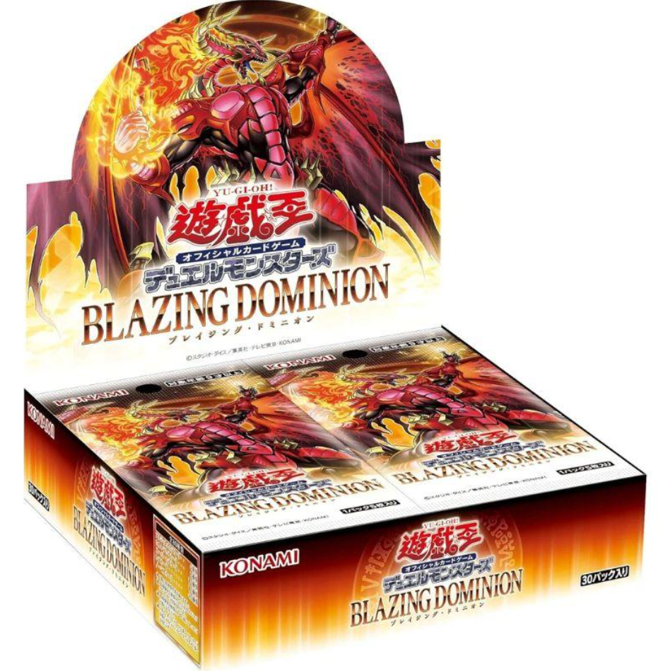 yugioh yugi spell cards Amazon.com: YU-GI-OH! - Double Spell (LCYW-EN065) - Legendary Collection 3:  Yugi's World - Unlimited Edition main image 1