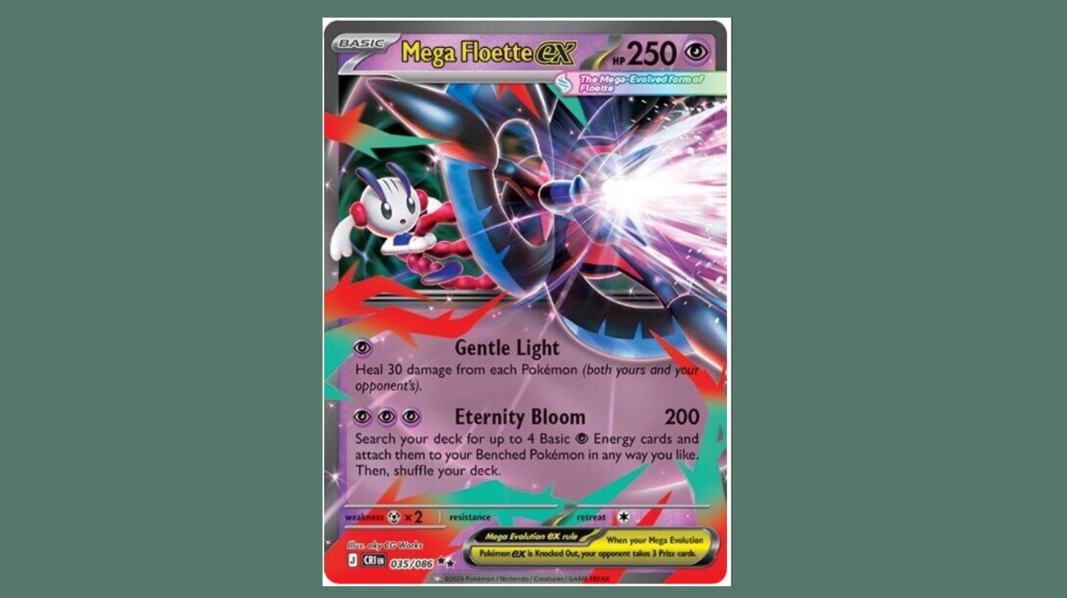 pokemon cards mythical collection Pokemon XY Evolutions Booster Pack – Stellar Vault main image 0