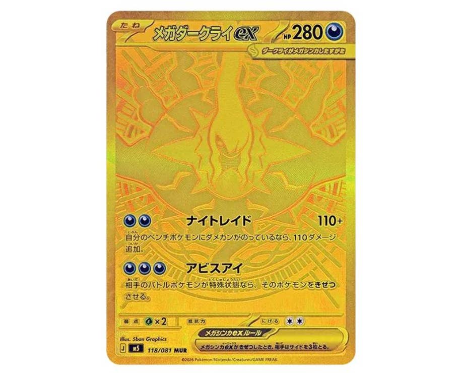 pokemon sword and shield cards price Zamazenta V - Sword & Shield #139 Price & Value
