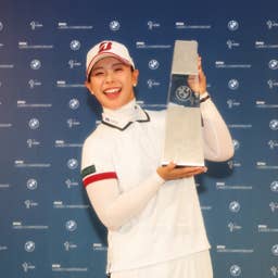 Yuri Yoshida's First LPGA Win Was Earned Before the Last Bogey