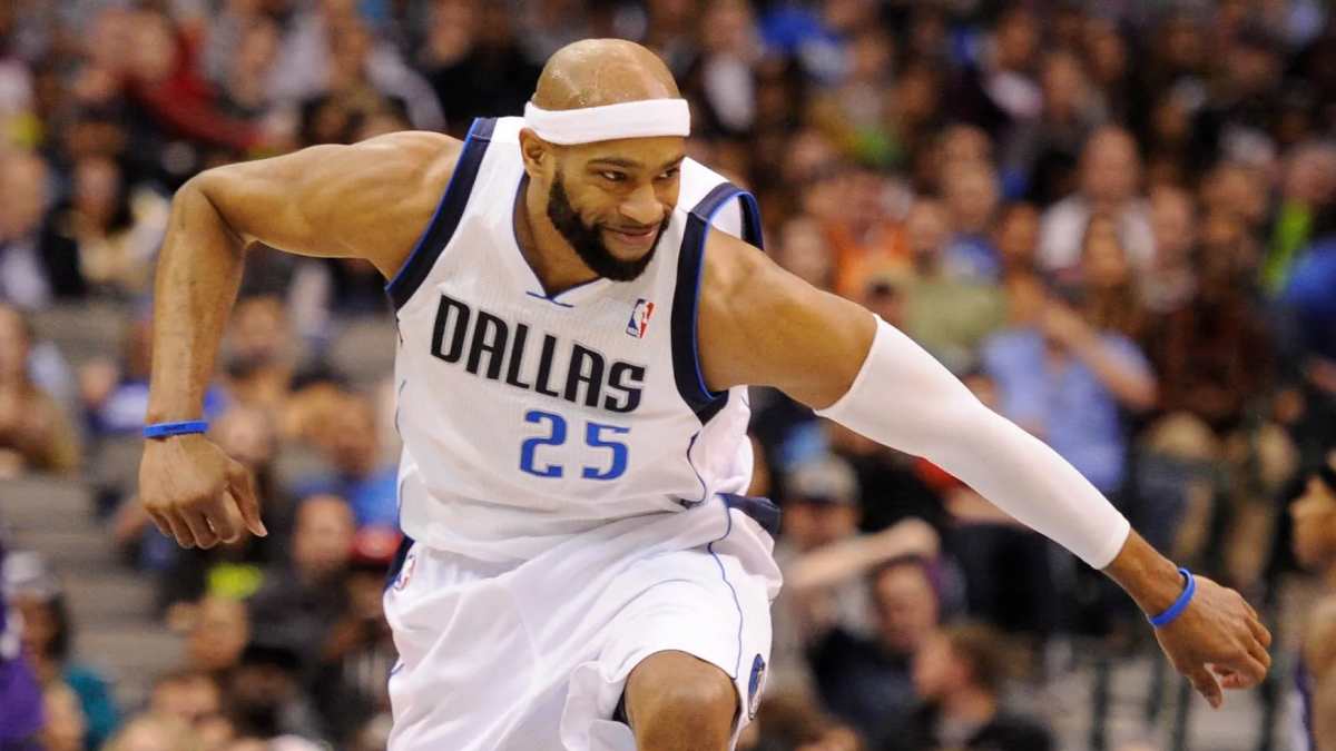 Dr J to Lob Dallas Mavericks Ex Vince Carter Into Basketball Hall of Fame Athlon Sports