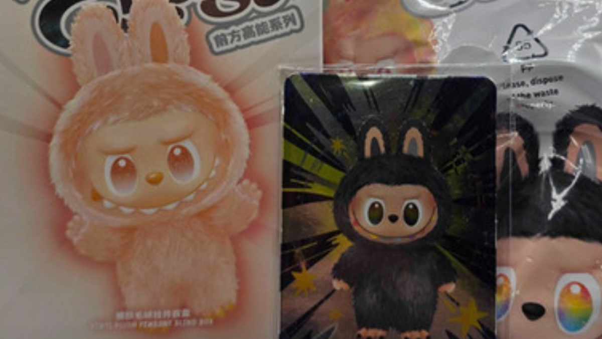 Undiscovered Labubu Secrets 2026: Rarest Blind Box Finds - Athlon