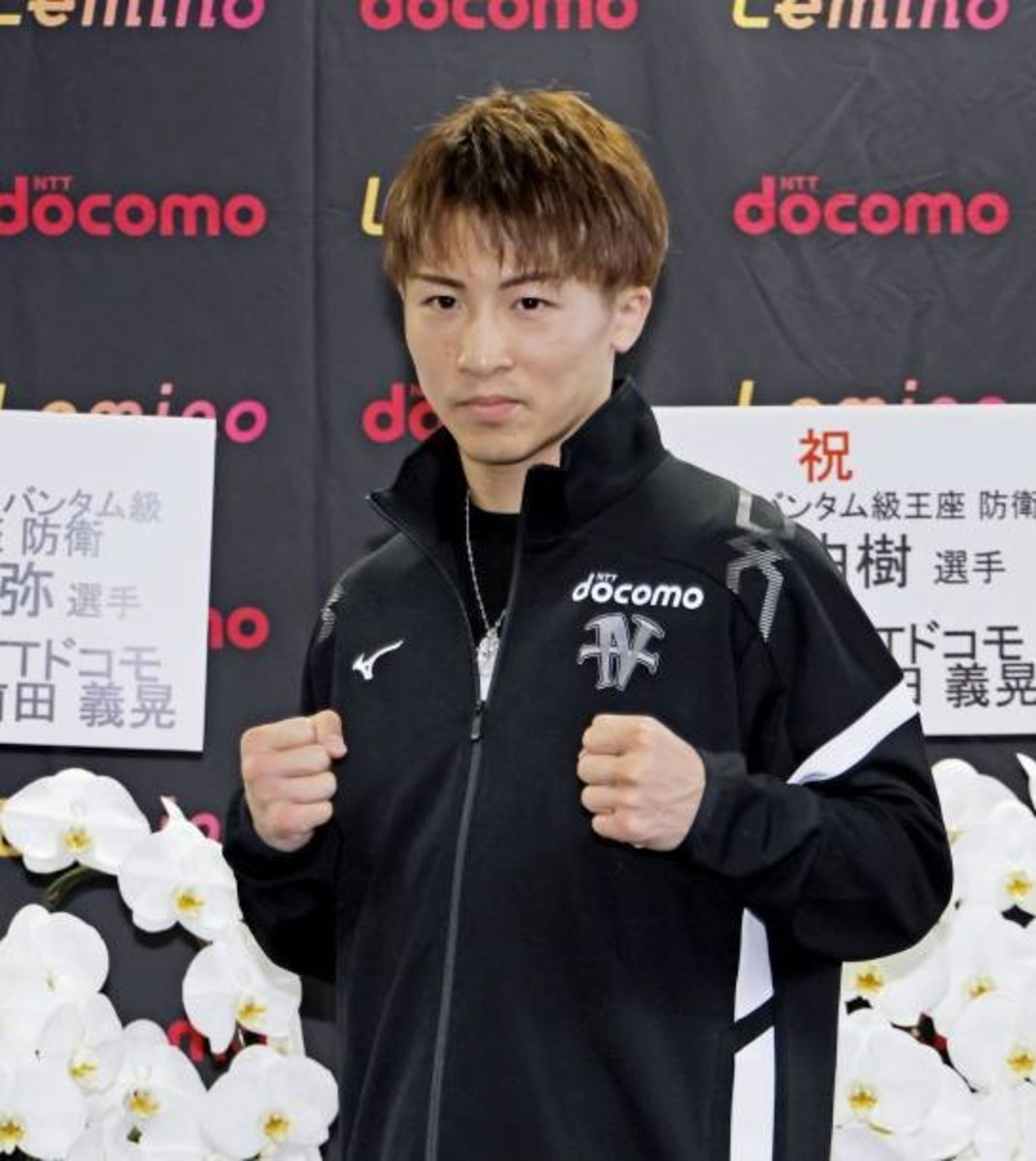 Naoya Inoue Vs Sam Goodman Fight Cancelled Yet Again Athlon Sports