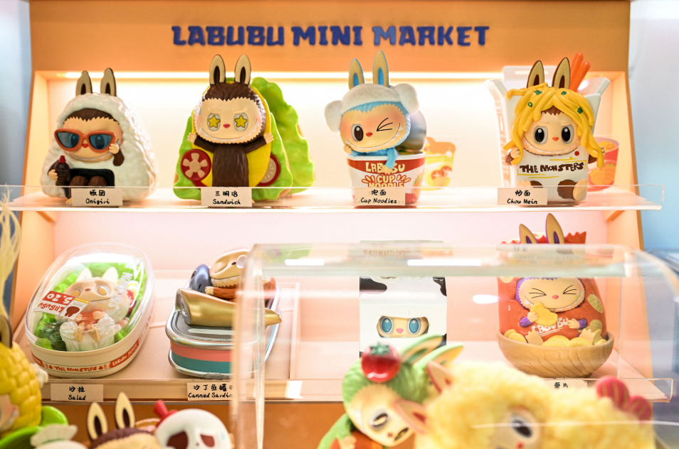 Labubu Origin Story & 2025 Viral Craze Backlash - Athlon Sports