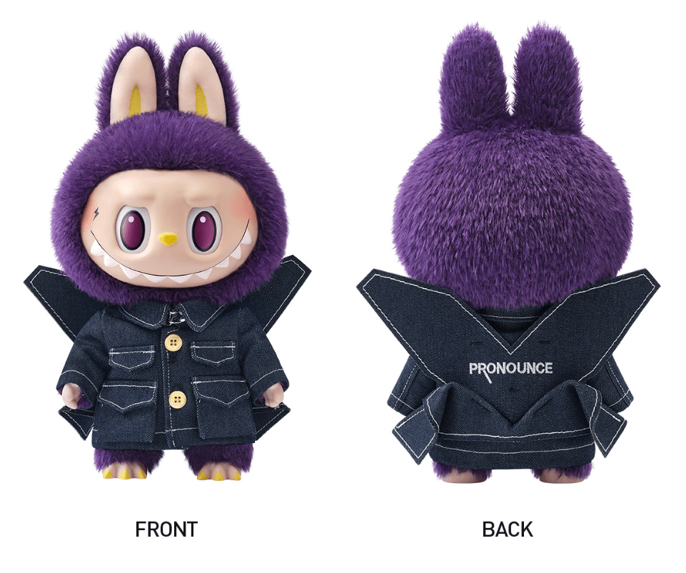 Labubu Price Guide 2026: Wings of Fantasy & Rare Values - Athlon