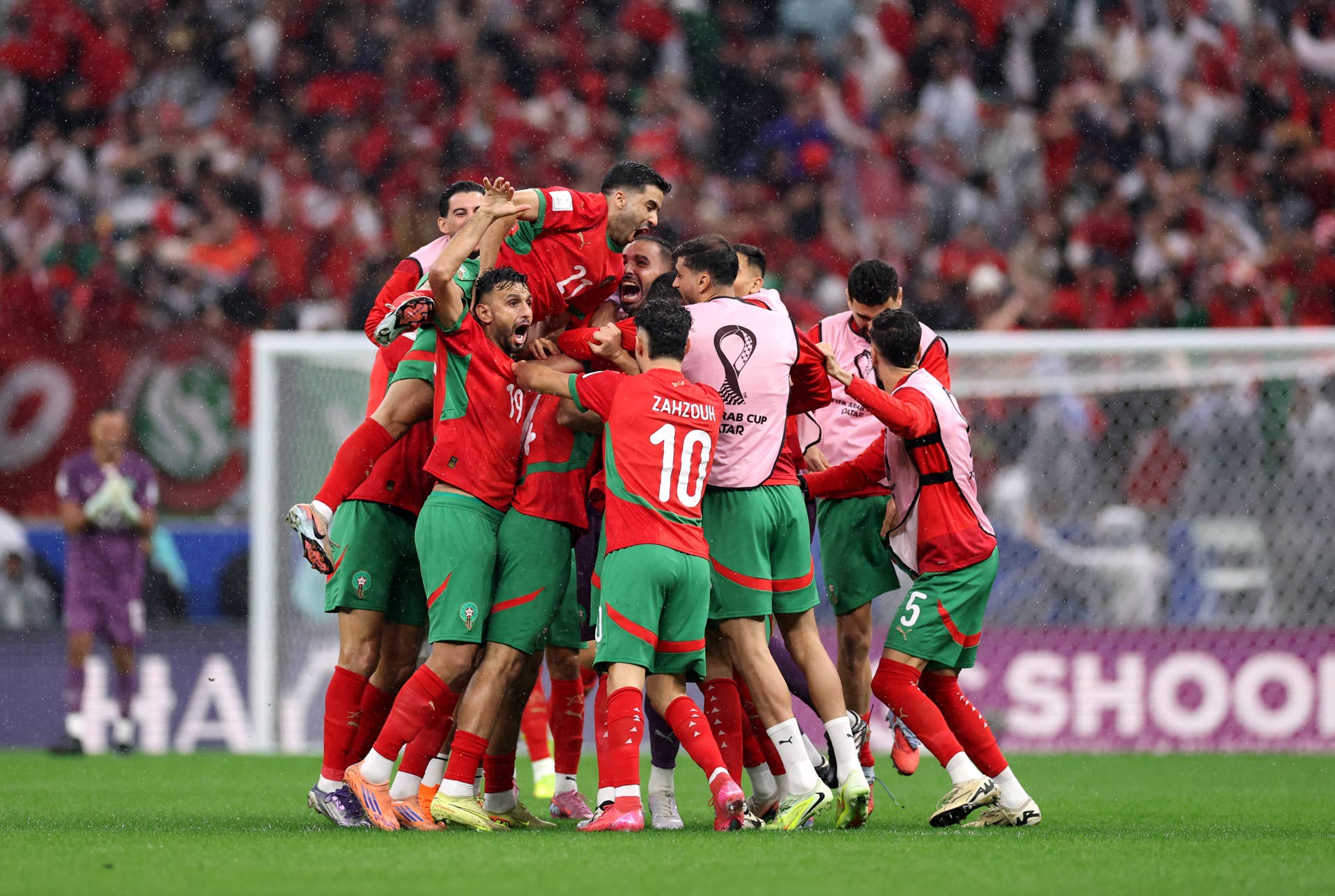 Morocco vs Comoros Lineups, Live Streaming, How & Where to Watch AFCON 2025  - Athlon Sports