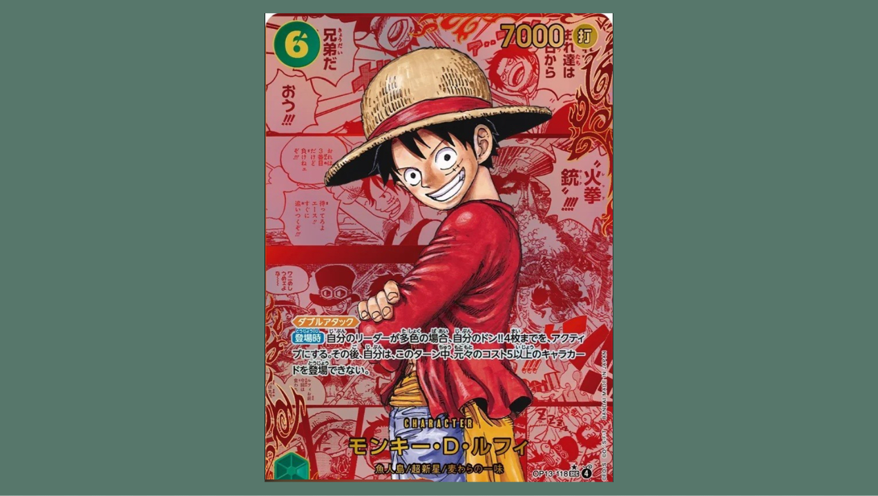One Piece TCG English Trends 2025: OP-13 Hot Cards and Market