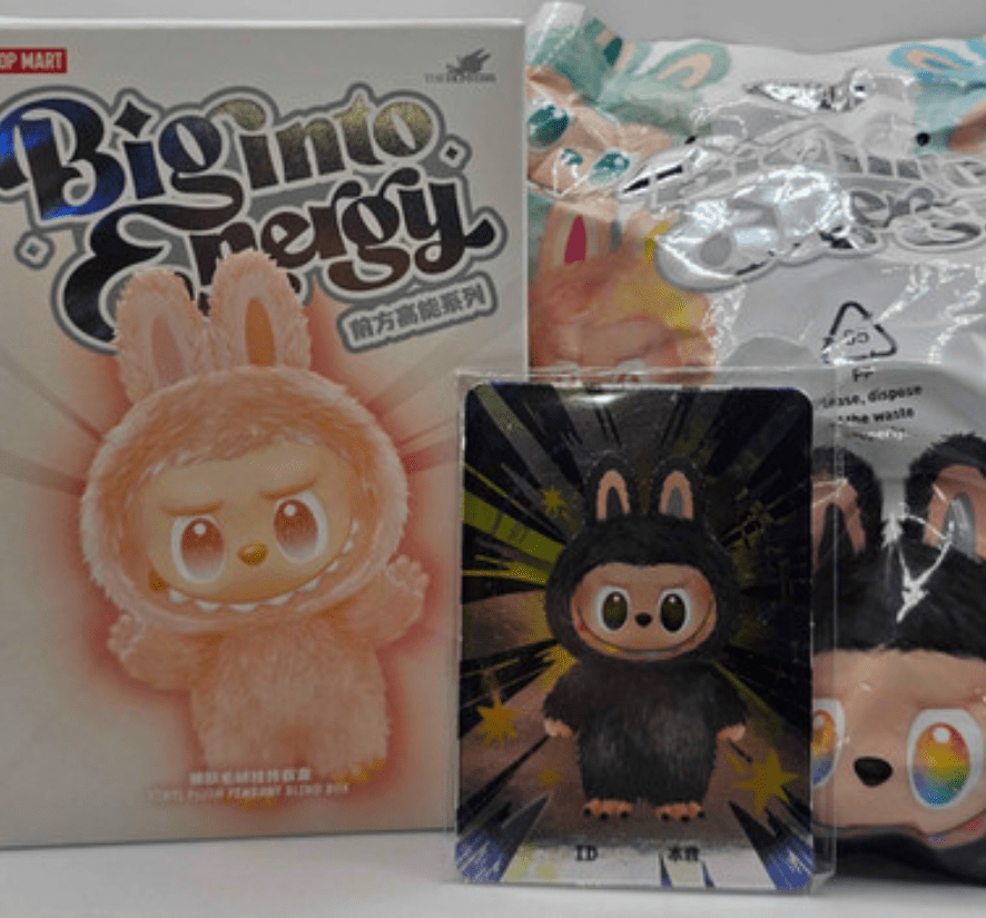 Undiscovered Labubu Secrets 2026: Rarest Blind Box Finds - Athlon